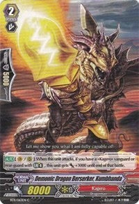Demonic Dragon Berserker, Kumbhanda (BT11/063EN) [Seal Dragons Unleashed]