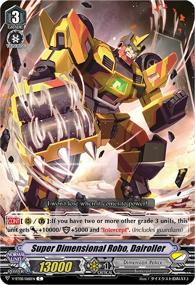 Super Dimensional Robo, Dairoller (V-BT08/068EN C) [Silverdust Blaze]