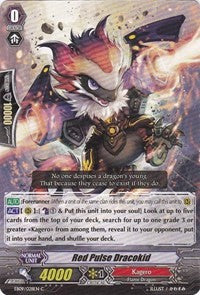 Red Pulse Dracokid (EB09/028EN) [Divine Dragon Progression]