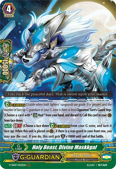 Holy Beast, Divine Maskkgal (V-SS09/002EN) [Revival Selection]