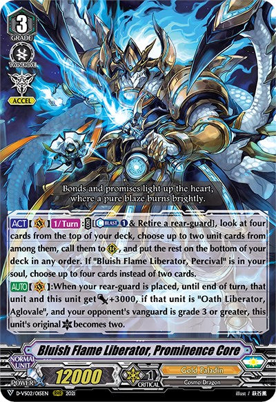 Bluish Flame Liberator, Prominence Core (D-VS02/015EN) [V Clan Collection Vol.2]