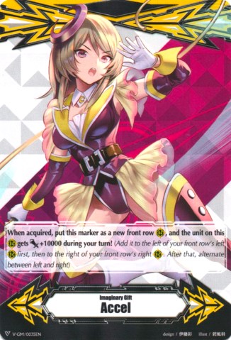 Imaginary Gift [Accel] - Golden Beast Tamer (V-GM/0035EN) [Gift Markers]