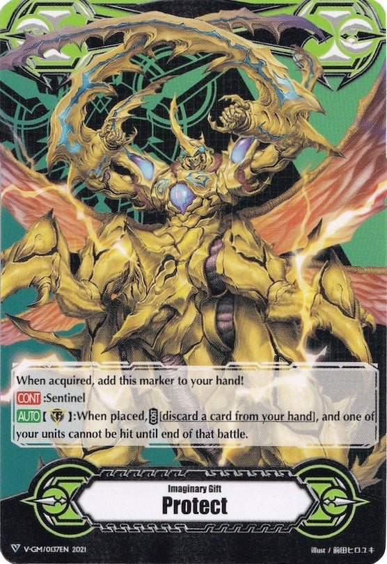 Imaginary Gift [Protect] // [Imaginary Gift [Protect II] Double-sided Gift Marker - Evil Armor General, Giraffa (V-GM/0082EN 2021) [Gift Markers]