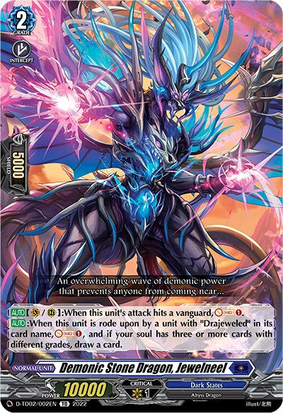 Demonic Stone Dragon, Jewelneel (D-TD02/002EN) [D-TD02: Michiru Hazama -Demonic Jewel Dragon of the Four Flames-]