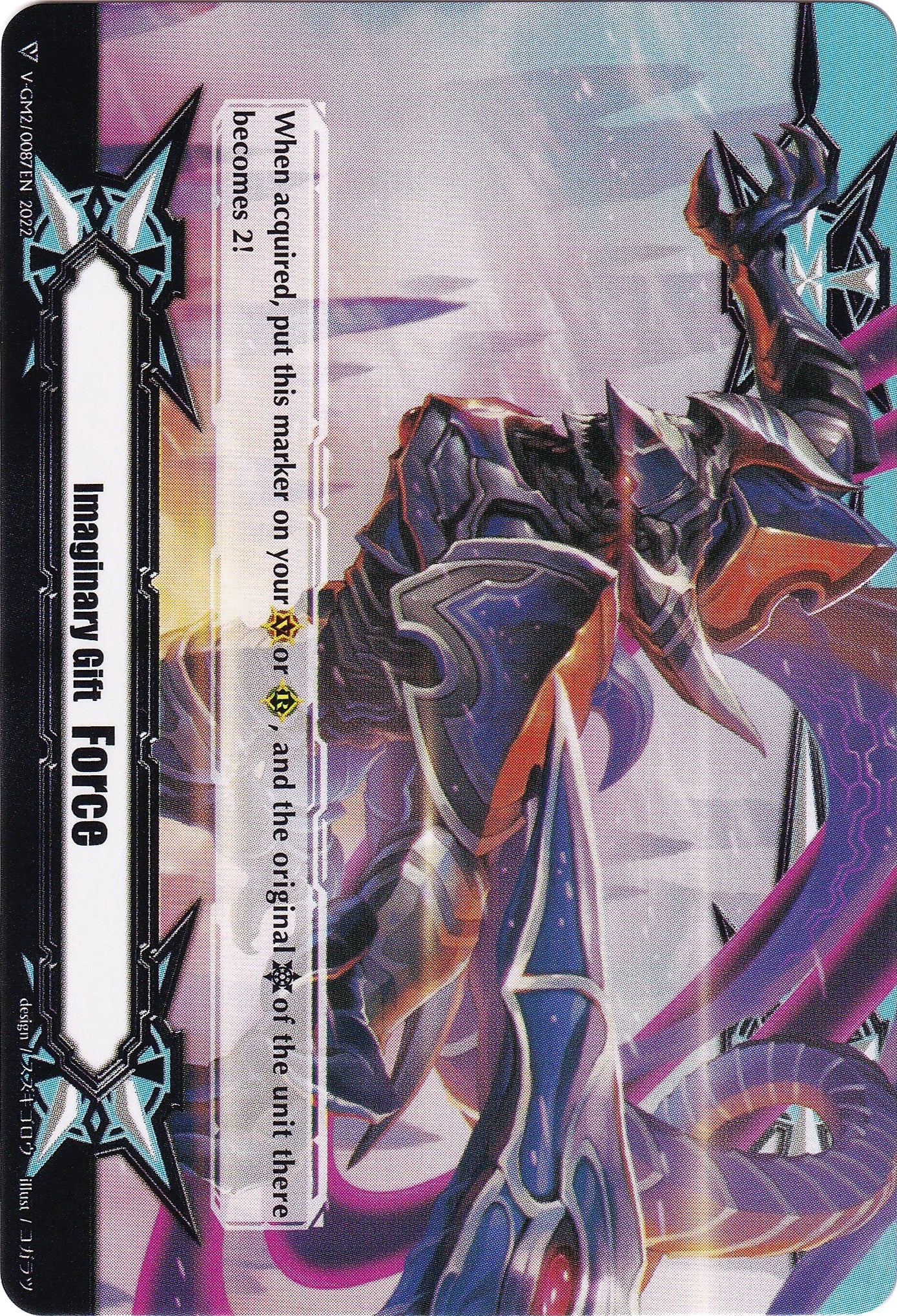 Imaginary Gift [Force] // [Imaginary Gift [Force II] Double-sided Gift Marker - Dauntless Drive Dragon (V-GM/0142EN 2022) [Gift Markers]