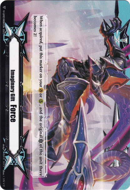 Imaginary Gift [Force] // [Imaginary Gift [Force II] Double-sided Gift Marker - Dauntless Drive Dragon (V-GM/0142EN 2022) [Gift Markers]