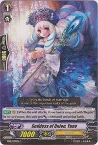 Goddess of Union, Yuno (EB12/024EN) [Waltz of the Goddess]