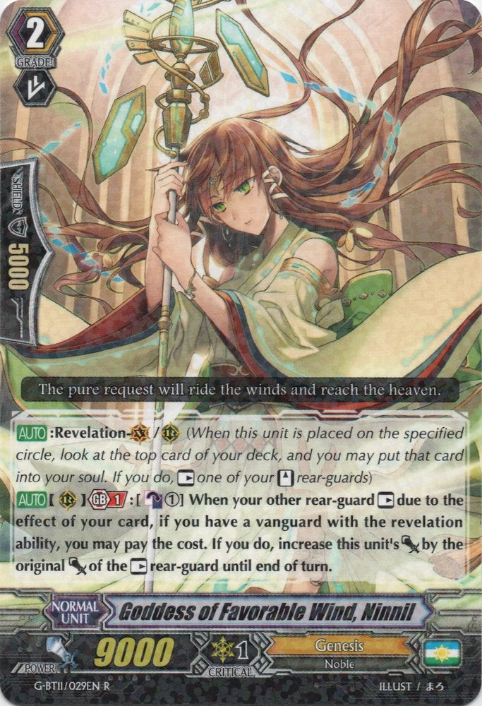 Goddess of Favorable Wind, Ninnil (G-BT11/029EN) [Demonic Advent]