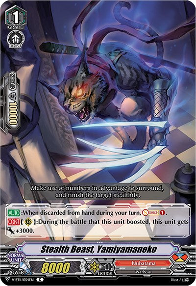 Stealth Beast, Yamiyamaneko (V-BT11/054EN) [Storm of the Blue Cavalry]