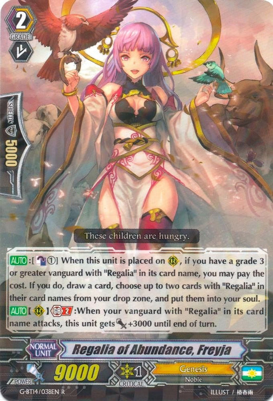 Regalia of Abundance, Freyja (G-BT14/038EN) [Divine Dragon Apocrypha]