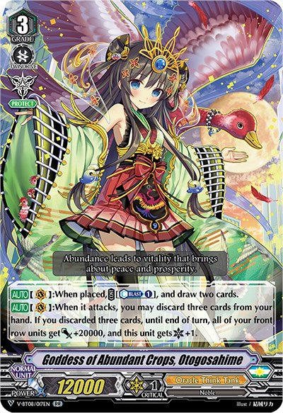 Goddess of Abundant Crops, Otogosahime (V-BT08/017EN RR) [Silverdust Blaze]