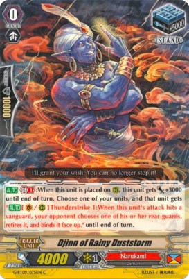 Djinn of Rainy Duststorm (G-BT09/075EN) [Divine Dragon Caper]