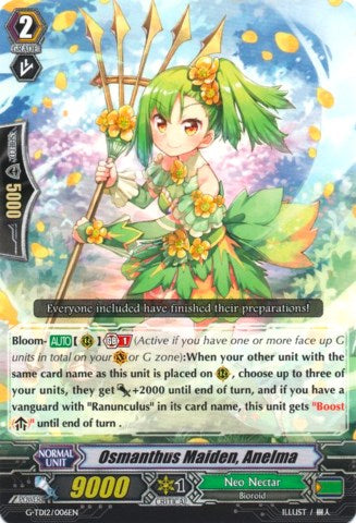 Osmanthus Maiden, Anelma (G-TD12/006EN) [Flower Princess of Abundant Blooming]