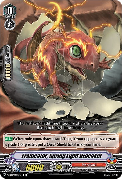 Eradicator, Spring Light Dracokid (V-BT12/085EN) [Divine Lightning Radiance]