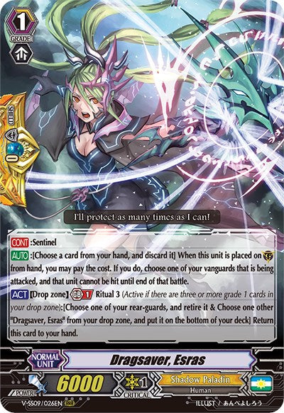 Dragsaver, Esras (V-SS09/026EN) [Revival Selection]