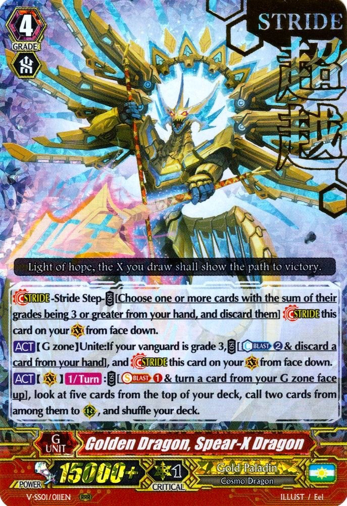 Golden Dragon,ear-X Dragon (Hot Stamped) (V-SS01/011EN) [Premium Collection 2019]