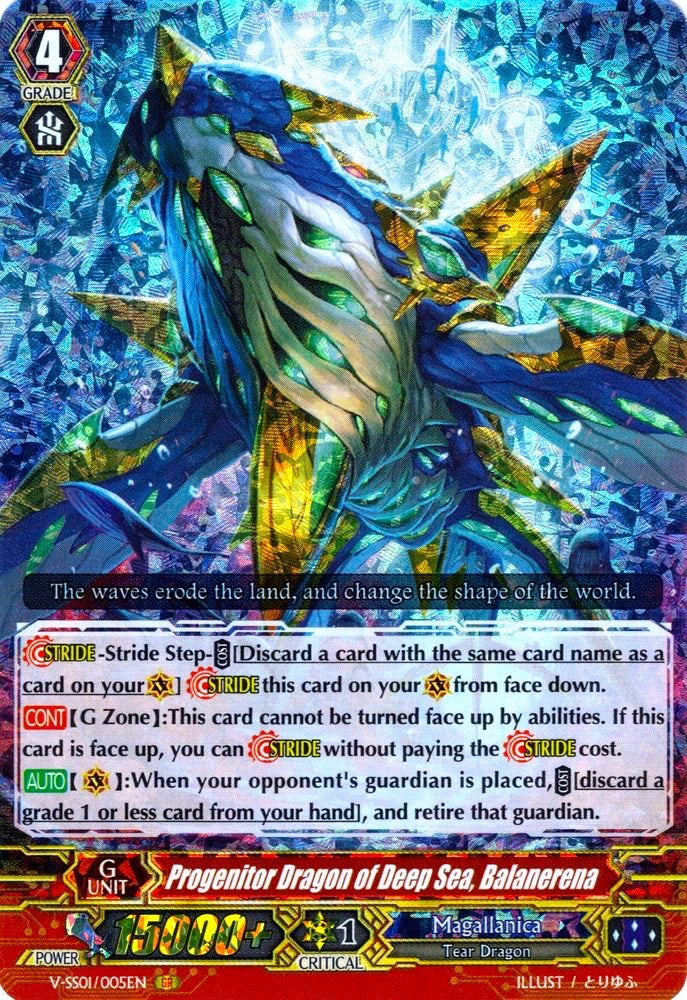 Progenitor Dragon of Deep Sea, Balanerena (V-SS01/005EN) [Premium Collection 2019]