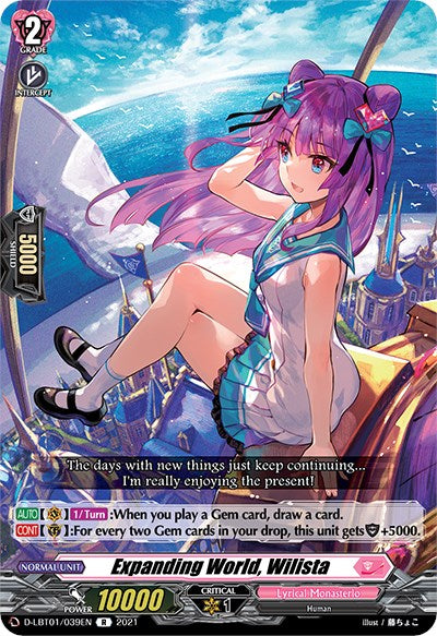 Expanding World, Wilista (D-LBT01/039EN) [Lyrical Melody]