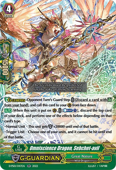 Omniscience Dragon, Sebchet-avil (D-PS01/047EN) [P Clan Collection 2022]