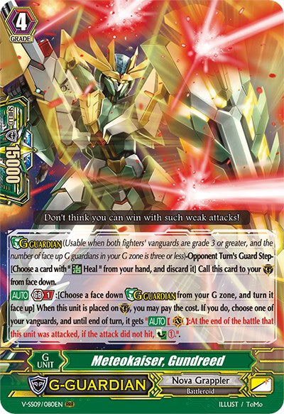 Meteokaiser, Gundreed (V-SS09/080EN) [Revival Selection]