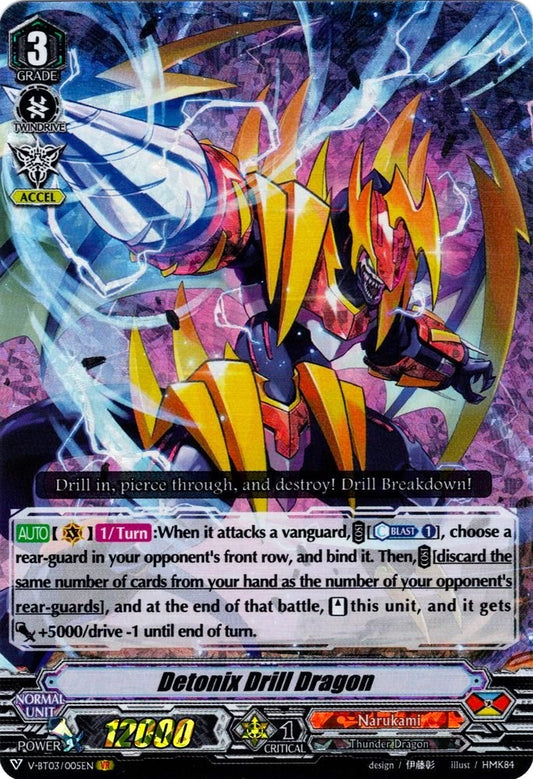 Detonix Drill Dragon (V-BT03/005EN) [Miyaji Academy CF Club]