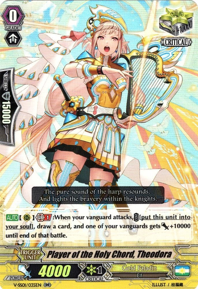 Player of the Holy Chord, Theodora (V-SS01/035EN) [Premium Collection 2019]