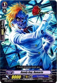 Dandy Guy, Romario (BT01/077EN) [Descent of the King of Knights]
