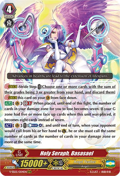 Holy Seraph, Basasael (V-SS05/004EN) [Premium Collection 2020]