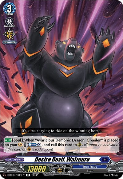 Desire Devil, Walzuure (D-BT04/038EN) [Awakening of Chakrabarthi]