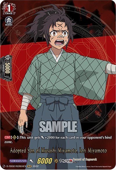 Adopted Son of Musashi Miyamoto, Iori Miyamoto (D-TB02/RGR64EN) [Record of Ragnarok]