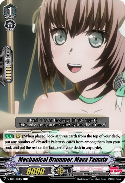 Mechanical Drummer, Maya Yamato (Parallel Foil) (V-TB01/027EN) [BanG Dream! FILM LIVE]