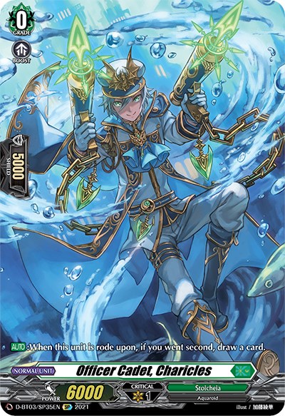 Officer Cadet, Charicles (D-BT03/SP35EN) [Advance of Intertwined Stars]