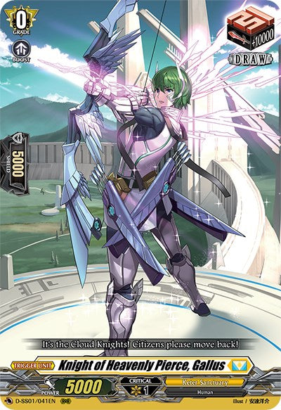 Knight of Heavenly Pierce, Gallus (D-SS01/041EN) [Festival Collection 2021]