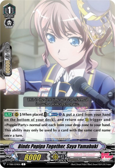 Binds Popipa Together, Saya Yamabuki (Parallel Foil) (V-TB01/034EN) [BanG Dream! FILM LIVE]