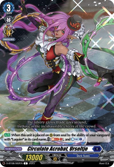 Circulate Acrobat, Urseltje (D-BT08/062EN) [Minerva Rising]