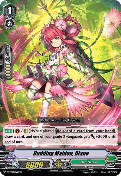 Budding Maiden, Diane (V-TD12/006EN) [Ahsha]