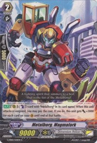 Metalborg, Magmafork (G-EB01/021EN) [Cosmic Roar]