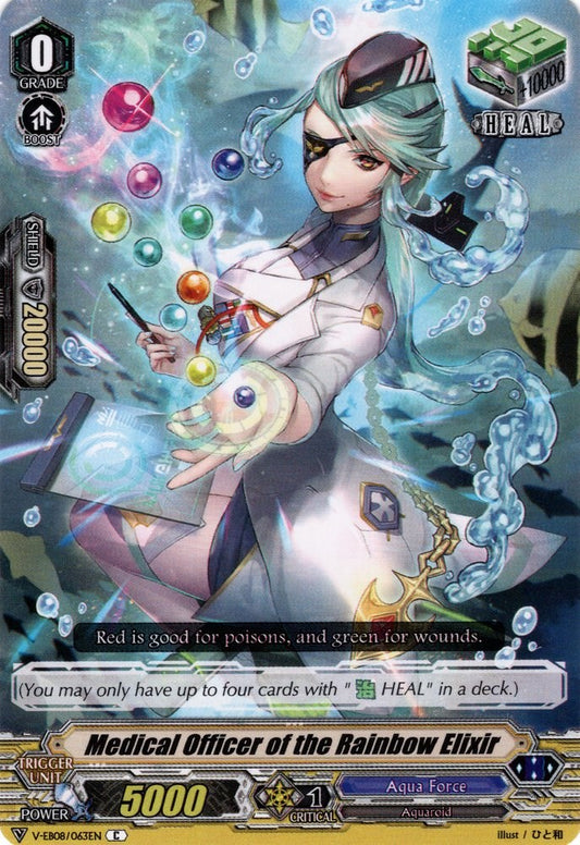 Medical Officer of the Rainbow Elixir (V-EB08/063EN) [My Glorious Justice]