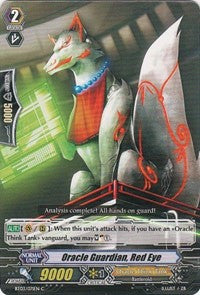 Oracle Guardian, Red Eye (BT03/071EN) [Demonic Lord Invasion]