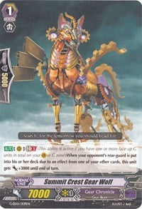 Summit Crest Gear Wolf (G-SD01/009EN) [G-Start Deck 1: Odyssey of the Interspatial Dragon]