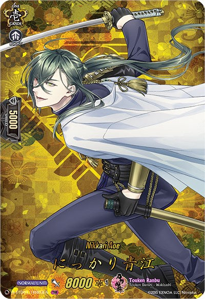 Nikkari Aoe (D-TTD01/TTR03EN) [Touken Ranbu: ONLINE 2021]