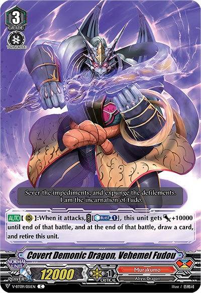 Covert Demonic Dragon, Vehemel Fudou (V-BT09/051EN) [Butterfly d'Moonlight]