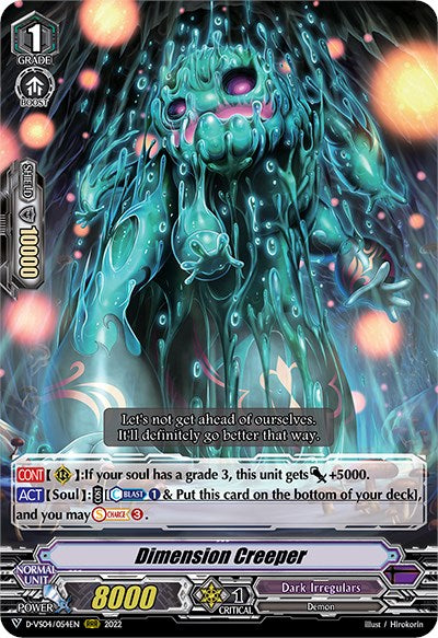 Dimension Creeper (D-VS04/054EN) [V Clan Collection Vol.4]