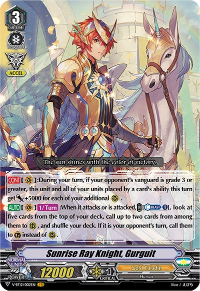 Sunrise Ray Knight, Gurguit (V-BT12/002EN) [Divine Lightning Radiance]