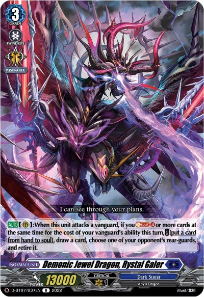 Demonic Jewel Dragon, Rystal Galer (D-BT07/037EN) [Raging Flames Against Emerald Storm]