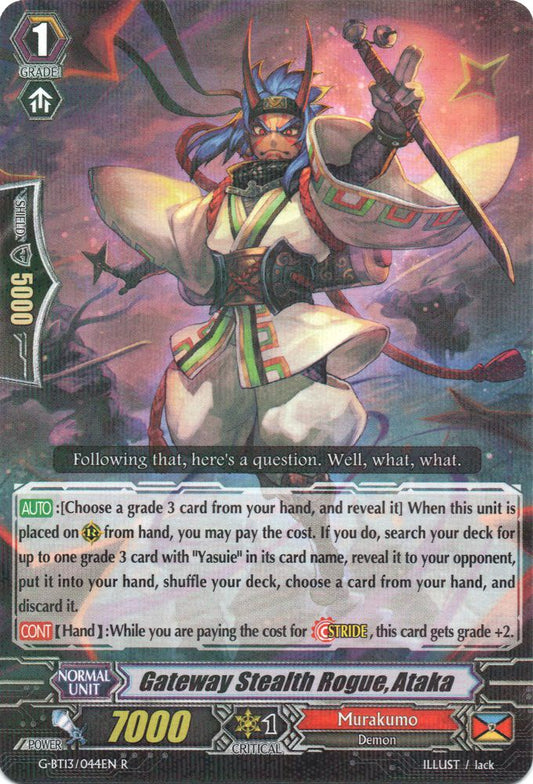 Gateway Stealth Rogue, Ataka (G-BT13/044EN) [Ultimate Stride]