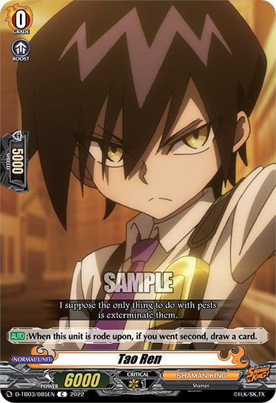 Tao Ren (D-TB03/085EN) [Shaman King]