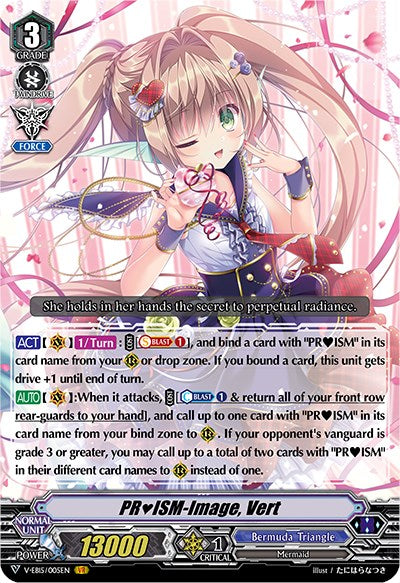 PRISM-Image, Vert (V-EB15/005EN) [Twinkle Melody]