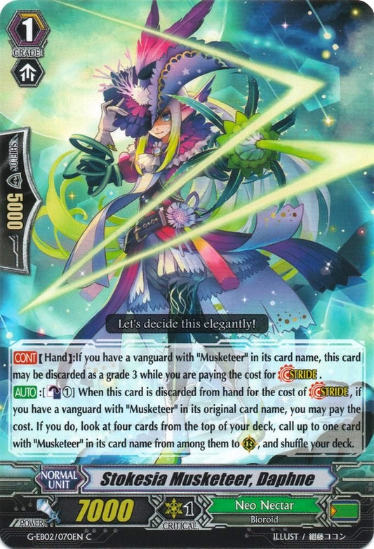 Stokesia Musketeer, Daphne (G-EB02/070EN) [The AWAKENING ZOO]