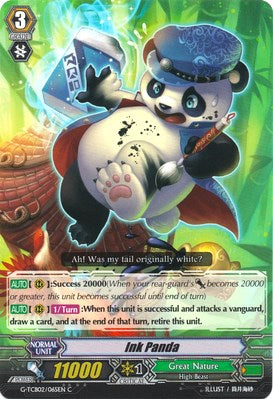 Ink Panda (G-TCB02/065EN) [The GENIUS STRATEGY]